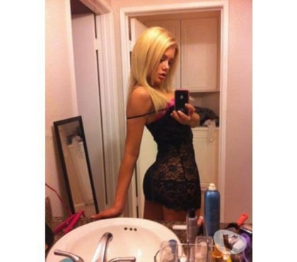 Escorts Canwell Lichfield - Photos for Real pic ❤️🥂Just for you🥂PARTY🥰ONLY OUTCALL