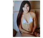 New Japanese girl in the Brighton