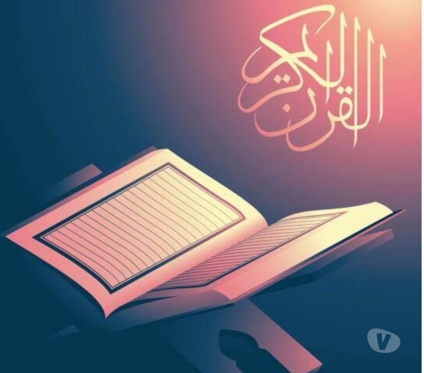 private classes West Yorkshire Bradford - Photos for Online Qur'an Islamic Classes