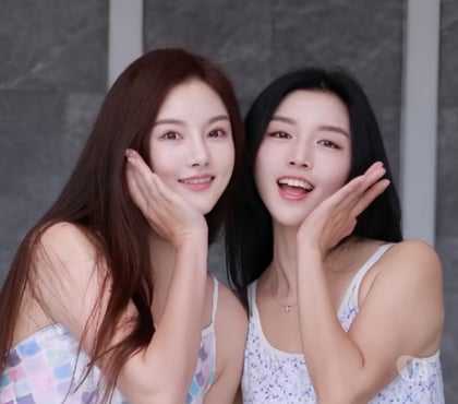 Escort Loughborough Charnwood - Photos for ❤️‍🔥New Cute Girl Full Escort Service Massage