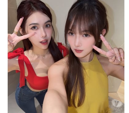 Photos for Barking New Asian Top Escort Services🌹Only A Week🌹