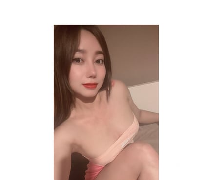 Escorts Nanpantan Charnwood - Photos for 🍑 Asian Girls – Tight, Sweet & Addictive 💦