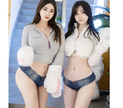 Photos for ⭐New 💖 Hot Japanese Ladies⭐️ Bradford City Centre