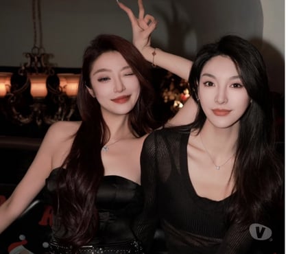 Escorts and Massages Grainger Park Newcastle upon Tyne - Photos for 💋 Sweet Japanese Duo Real Girls Real Touch Real Fun 💦