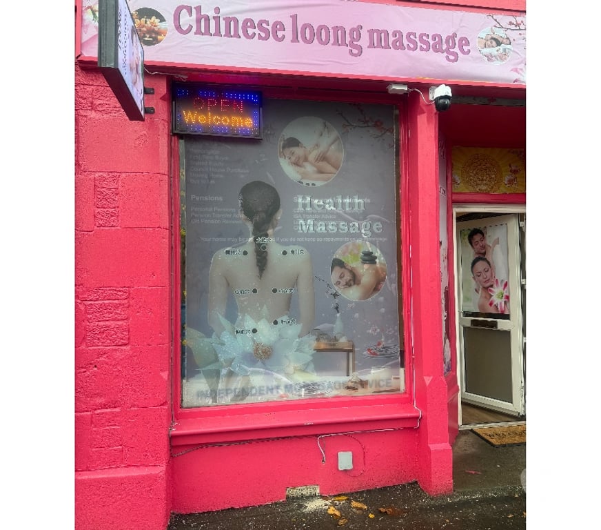 Full body massage Midlothian Loanhead - Midlothian - Photos for Whole body deep tissue essential oil massage