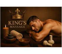 Best Massage in King’s Cross – Swedish & Deep Tissue