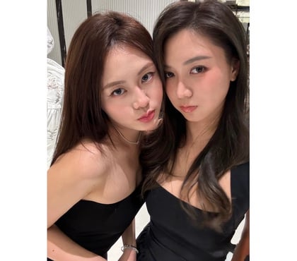 Escorts York City Centre York - Photos for 💕Super Busty Asian 💋 Japanese NUNU Massage💕