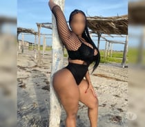 🔥AMAZING SEXY EBONY👅 FULL GFE😉 BEST OWO