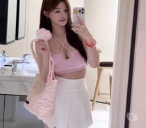 ❤️Top❤️Petite Japanese lady ☎️07410503539❤️