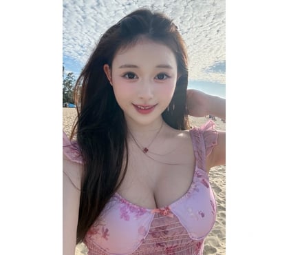 Escorts and Massages Ashton-Under-Lyne Tameside - Photos for Friendly service ❤️ Busty Japanese escort ❤️