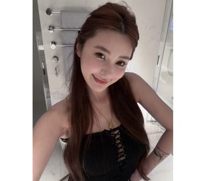 Escorts Thurmaston Charnwood - Photos for 💋 best full service A beautiful Asian girl