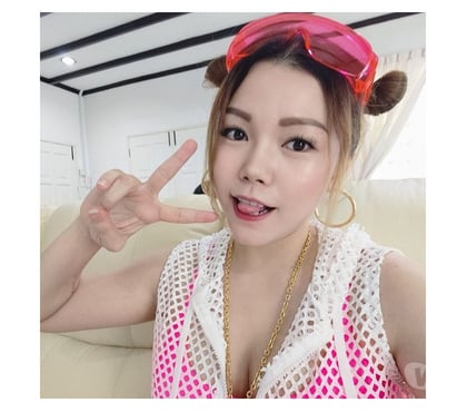 Photos for New arrived best taiwanese 💋£40£80 ab11