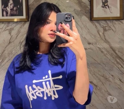 Escort Leeds City Centre Leeds - Photos for Sweet, Friendly Indian Girl – Relax & Refresh