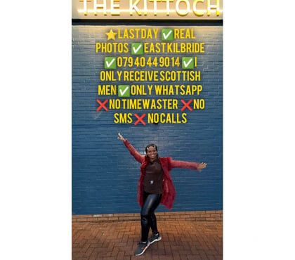 Photos for INCALL ONLY, LAST DAY🍒 ONLY WhatsApp, NO CALLS;NO SMS