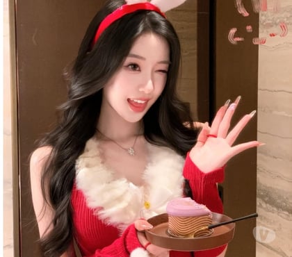 Escorts Coventry City Centre Coventry - Photos for 👑VIP SERVICE👑Oriental Escort❣️Coventry 07563915764