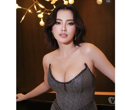 Escorts Tovil Maidstone - Photos for Philippines 🇵🇭 new asain Duo