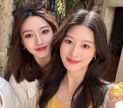 Escorts Aldgate East East London - Photos for NEW❤️COME 😘 ESCORT😃 SERVICE💯 e1❤️