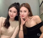 ❤️DUO ASIAN BEAUTY❤️ SW9