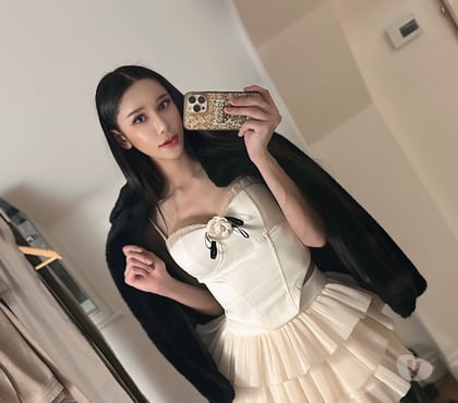 Trans Escorts Evington Leicester - Photos for Beebee 🐝 Sweet Thai Ladyboy Realpic LE2 🌸