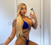 Nina Brazilian 🍒🔥