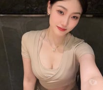 Photos for New❤️Asian girl, first time in E1💕07804573594