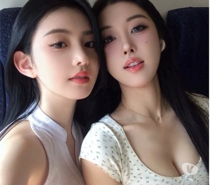 Escorts and Massages Aylestone Leicester - Photos for New Arrival 🌸TOP Japanese Model🌸️100% REAL ❤️