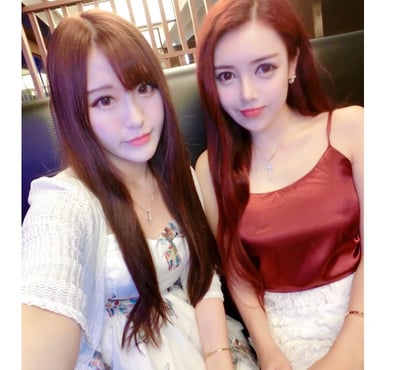 Photos for 2 xx New Chinese girl arrive in watford centre