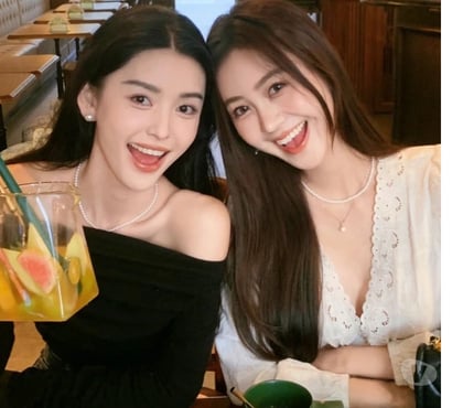 Photos for New Chinese girl arrive in watford centre