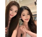 💕 Best 💕 Japanese Massage & Escort NEW ARRIVED