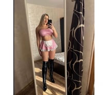 New in your town❤️❤️