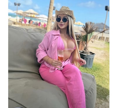 Escorts and Massages Sheffield City Centre Sheffield - Photos for 🇧🇷🇧🇷Party 🎉 Realpic🥰Norush🇧🇷🇧🇷