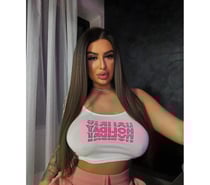 ❤️❤️new in town❤️❤️