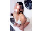 Asian Aleena Pakistani Playmate - Genuine Girl!!