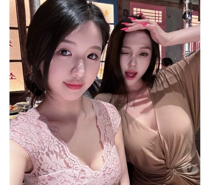 Escorts and Massages Chilworth Test Valley - Photos for Top Quality 💋Sweet Sexy Hot Girl 🌹Escort🥲so16🌹