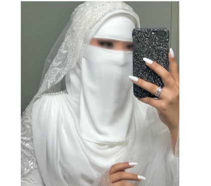 Escorts Bradford City Centre Bradford - Photos for Nikabi Escort. Here 1 days uptill 9pm