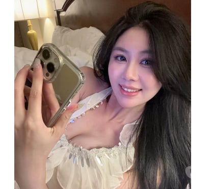 Escorts and Massages Heigham Norwich - Photos for 🌈07935730700🌈New Asian Girl 💋Escort Norwich