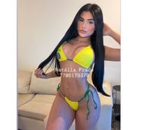NATÁLIA PRADO BRAZILIAN 100% REAL CALL ME BABE 🔥