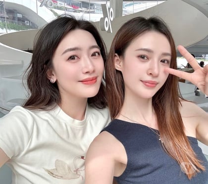 Photos for ❤️ Lovely Asian New in Town 💃 N15