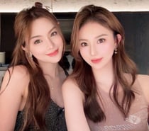 Photos for 07544841837 NEW🌸Asian Double Delight CO15