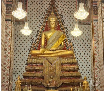 Massage Northfield Birmingham - Photos for Relax, rejuvenate and refresh - male therapist