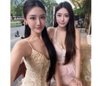 Carfin - North Lanarkshire — NEW ✨ Asian Best PARTY ✨Massage & Escort 💋