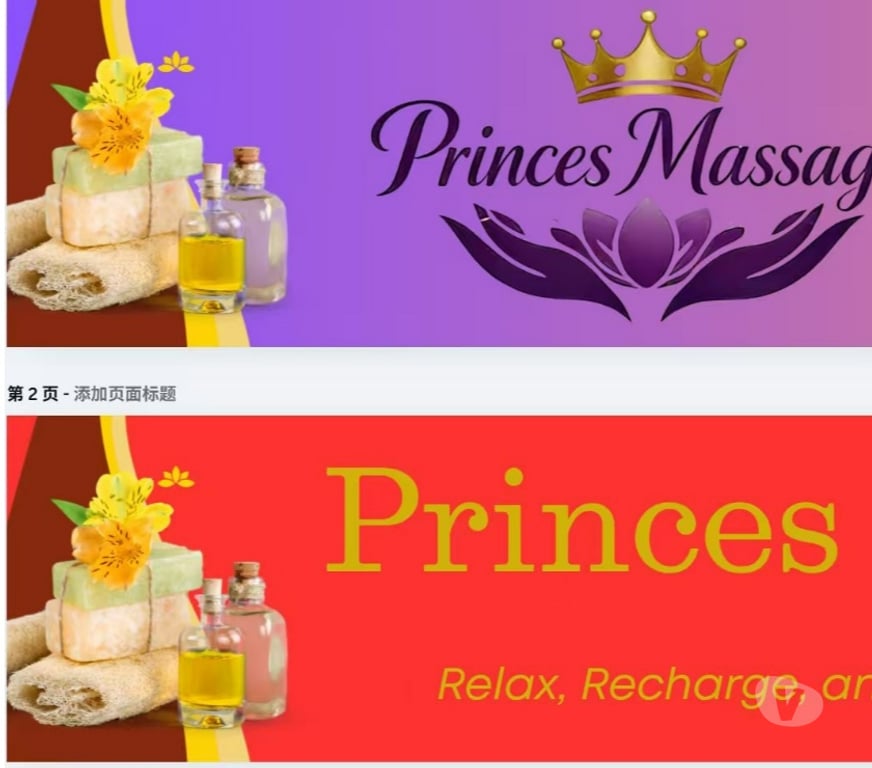 Full body massage Warwickshire Stratford-on-Avon - Photos for Princes Massage Manchester