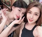 new duo asain girls no rush