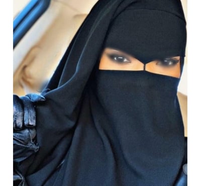 Escorts Bradford City Centre Bradford - Photos for Nikaabi Escort. In Bradford 1 day- incall only