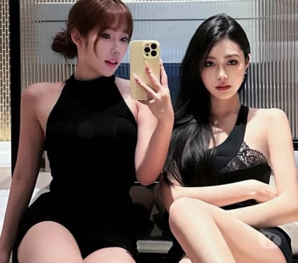 Photos for DUO ❤️ Asian Escort Best Service ❤️07563907692