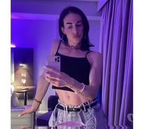 NEW TRANS IN YOUR AREA CARLA