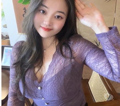 Escorts Peterborough City Centre Peterborough - Photos for 💛Li Li from Asia💛I offer a full service🔥