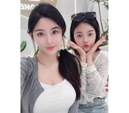 Escort Loughborough Charnwood - Photos for 💯Gorgeous Oriental Girl🌸🌸Perfect 🌸best choice