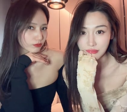 Photos for DUO ❤️ Asian girl, first time in Seven Sisters💕