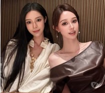 Photos for SWEET ASIAN TOP CLASS💯London 07836526931